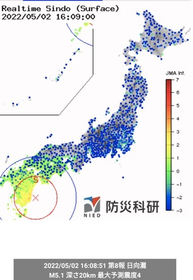 2022y05m02d_日向灘地震3