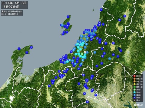 新潟県中越地方