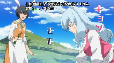 2019y08m27d_001810020