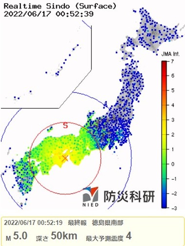 2022y06m17d_005747694徳島県南部地震