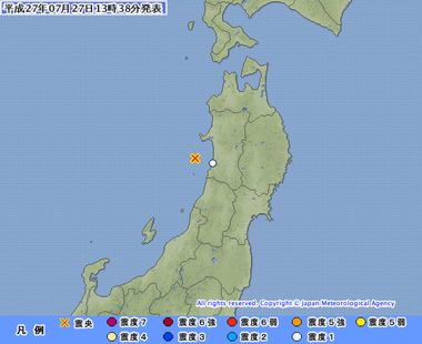 秋田県沖 地震 7月27日1334