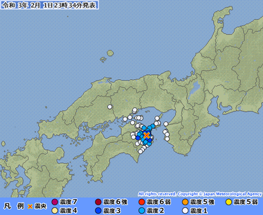 徳島県北部20210201143408495-01233012