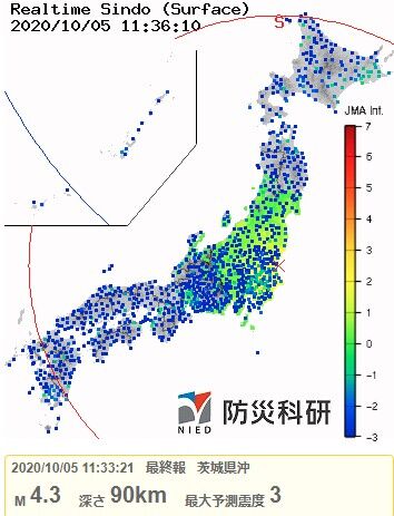 2020y10m05d_113625975