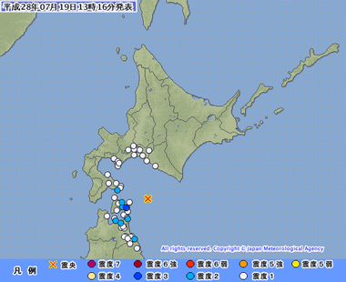 青森県東方沖 地震 画像 201607191311