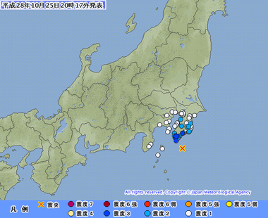 千葉県南東沖 地震 画像 201610252012