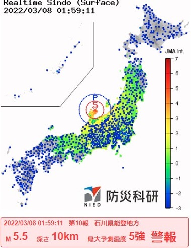 石川県能登地方5