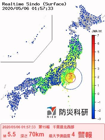 2020y05m06d千葉県北西部2