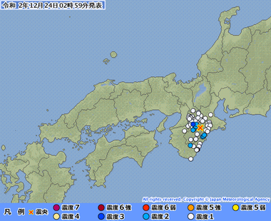 三重県南部20201223175946495-24025558