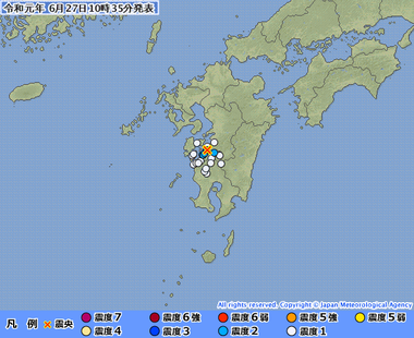 熊本県天草・芦北地方20190627013552495-27103235