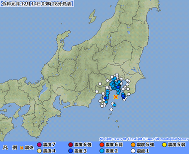 伊豆大島近海20191213182813395-14032411