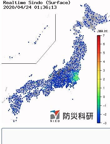 2020y04m24d_014633501