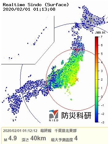 20200201千葉県北東部