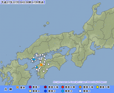 愛媛県南予 07040043