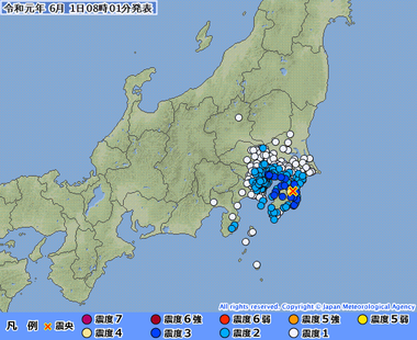 千葉県北東部20190531230149395-01075817