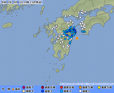日向灘20200407051543495-07141209