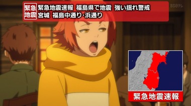 2022y03m16d_233705277