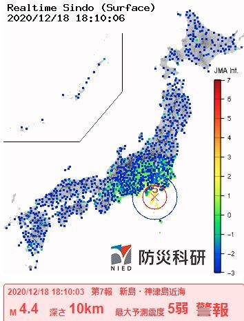 2020y12m18d_184248935