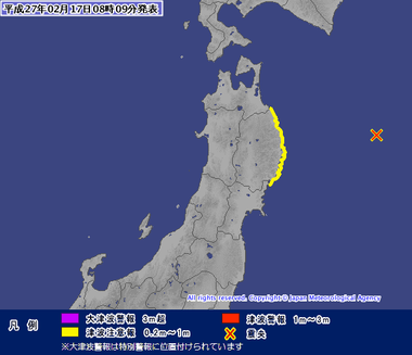 津波注意報 　岩手県