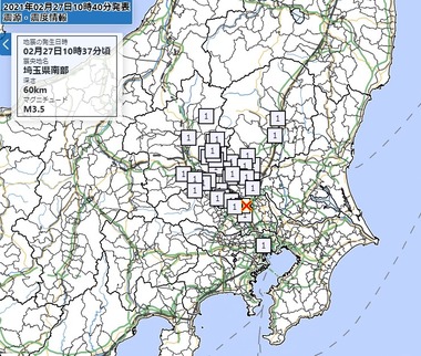 2021y02m27d_222754359