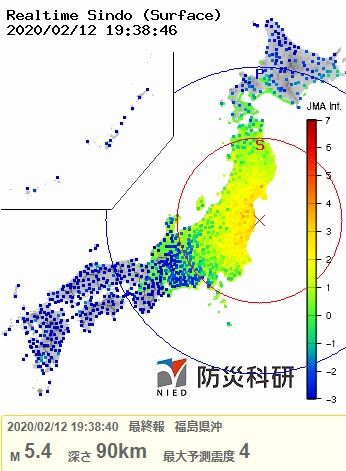 2020y02m12d_200304530