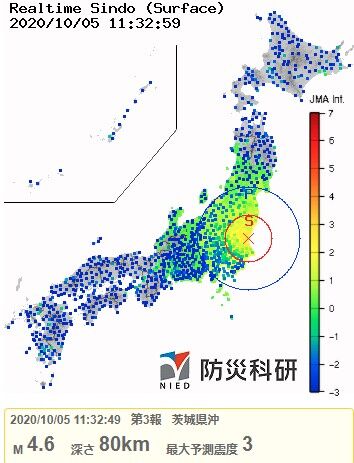 2020y10m05d_113618499