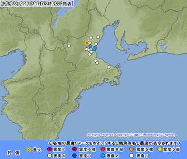 三重県中部 地震 画像20161121083859395-210835