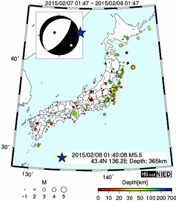 地震 日本海東部 日本海北部