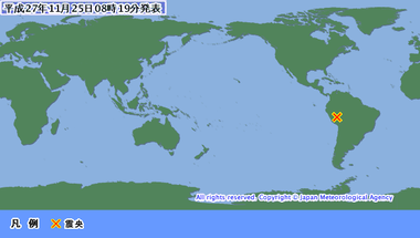 南米西部 地震　2015年11月25日819