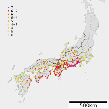 宝永地震 画像