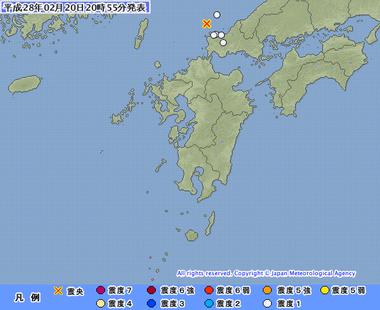山口県北西沖 地震　201602202052