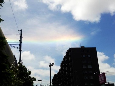 地震雲 地震予知2