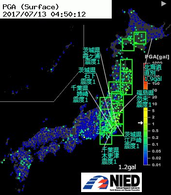 日本海西部