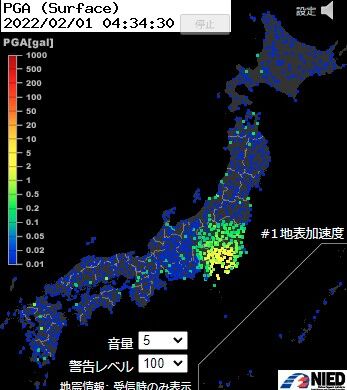 2022y02m01d_061638653