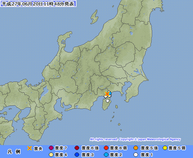 神奈川県西部　06月20日11時48分 地震