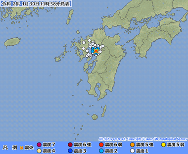 熊本県熊本地方20200130025806495-30115439