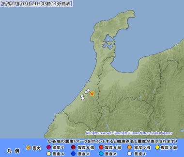 石川県加賀地方 地震　震度１