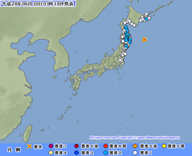 三陸沖 地震 画像 201606300313