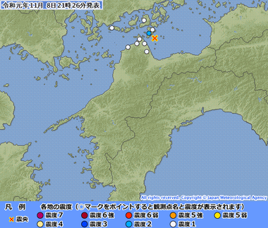 瀬戸内海中部20191108122617495-08212323