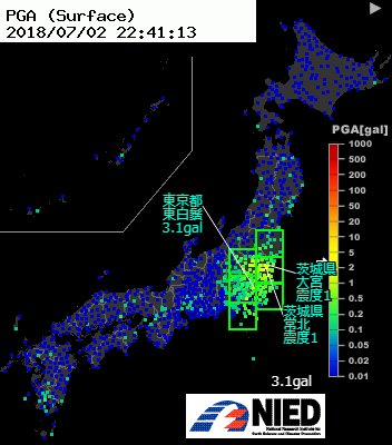三重県南東沖