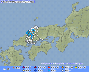 広島県北部 地震 広島