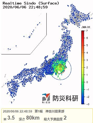 2020y06m06d_225105761