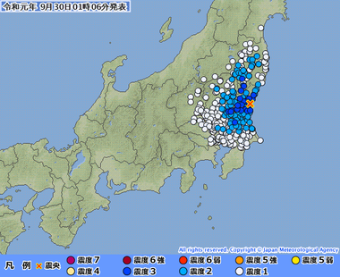 茨城県北部20190929160629395-30010239