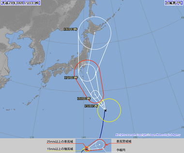 2016 台風７号 画像