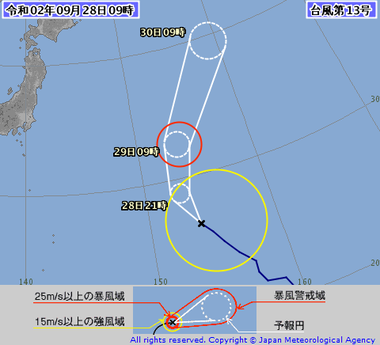 台風第13号 (クジラ)2013-00