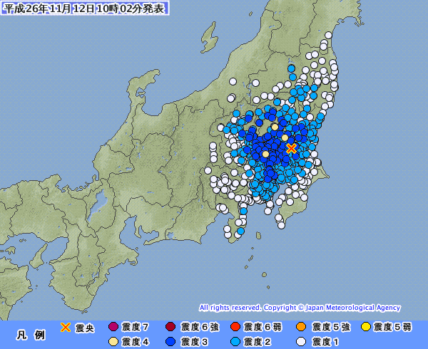 徳島県南部地震