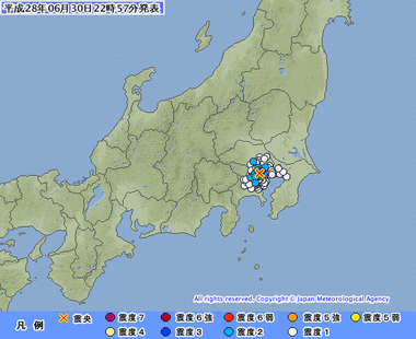 東京都２３区 地震 画像 201606302254