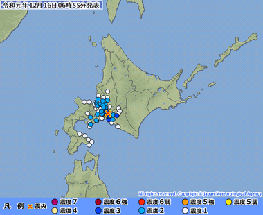 胆振地方中東部20191215215534395-16065206