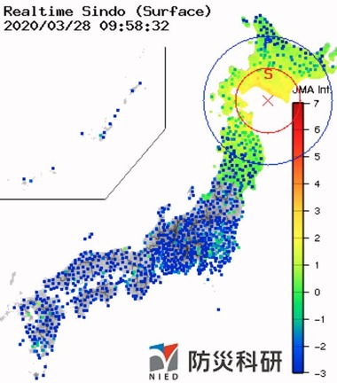 2020y03m28d浦河沖5