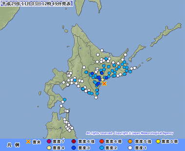 十勝沖20171103124953395-031245