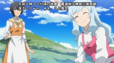 2019y08m27d_001815336